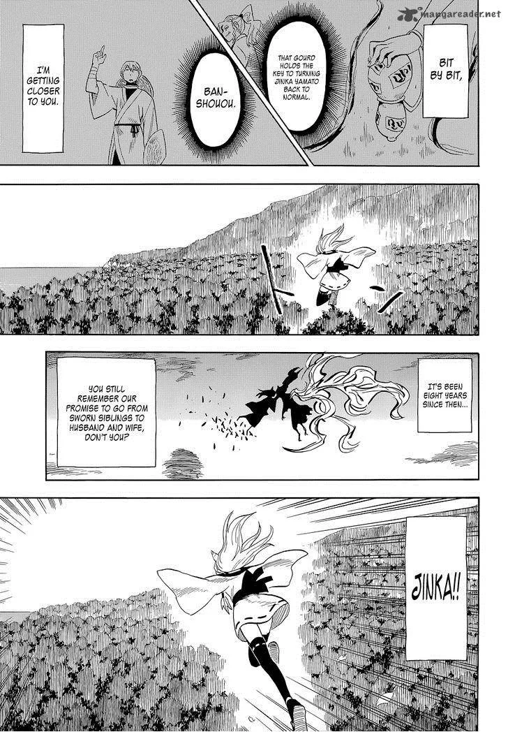 Sengoku Youko Chapter 66 page 15
