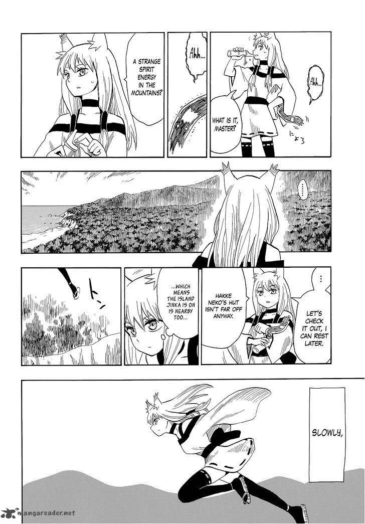 Sengoku Youko Chapter 66 page 14