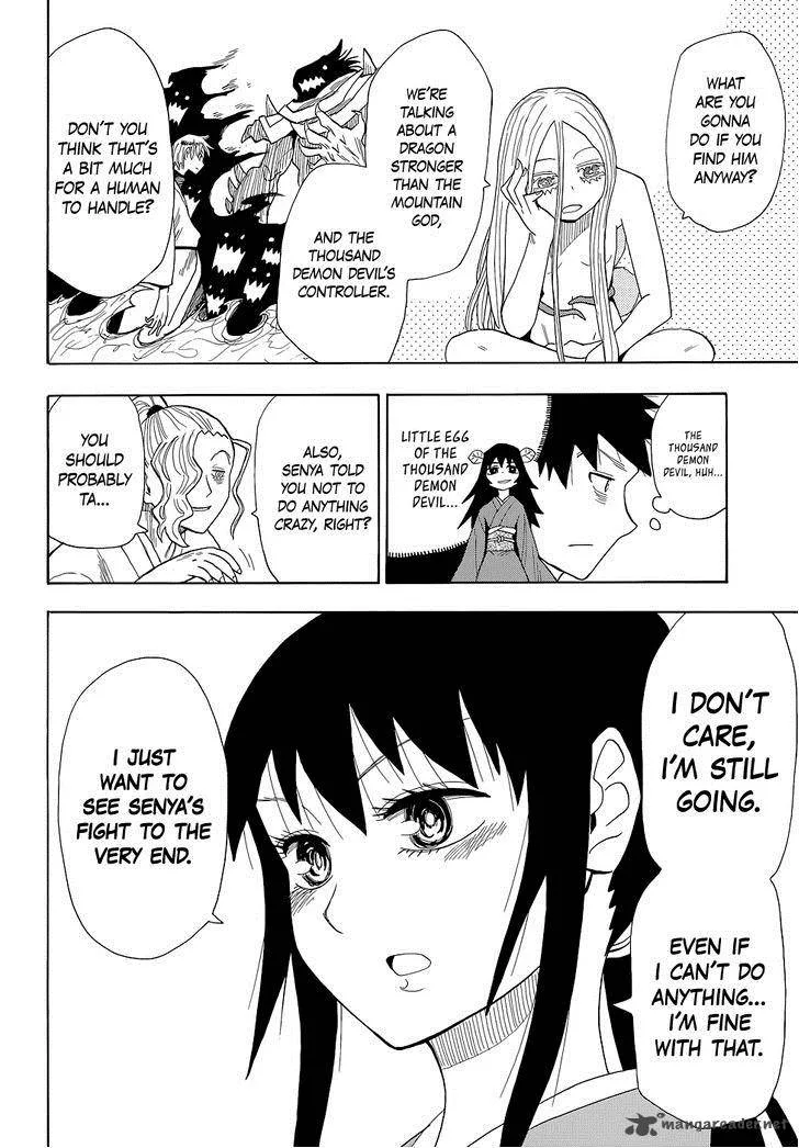Sengoku Youko Chapter 66 page 4