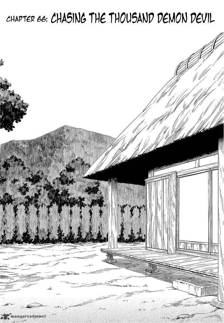 Sengoku Youko Chapter 66 page 2