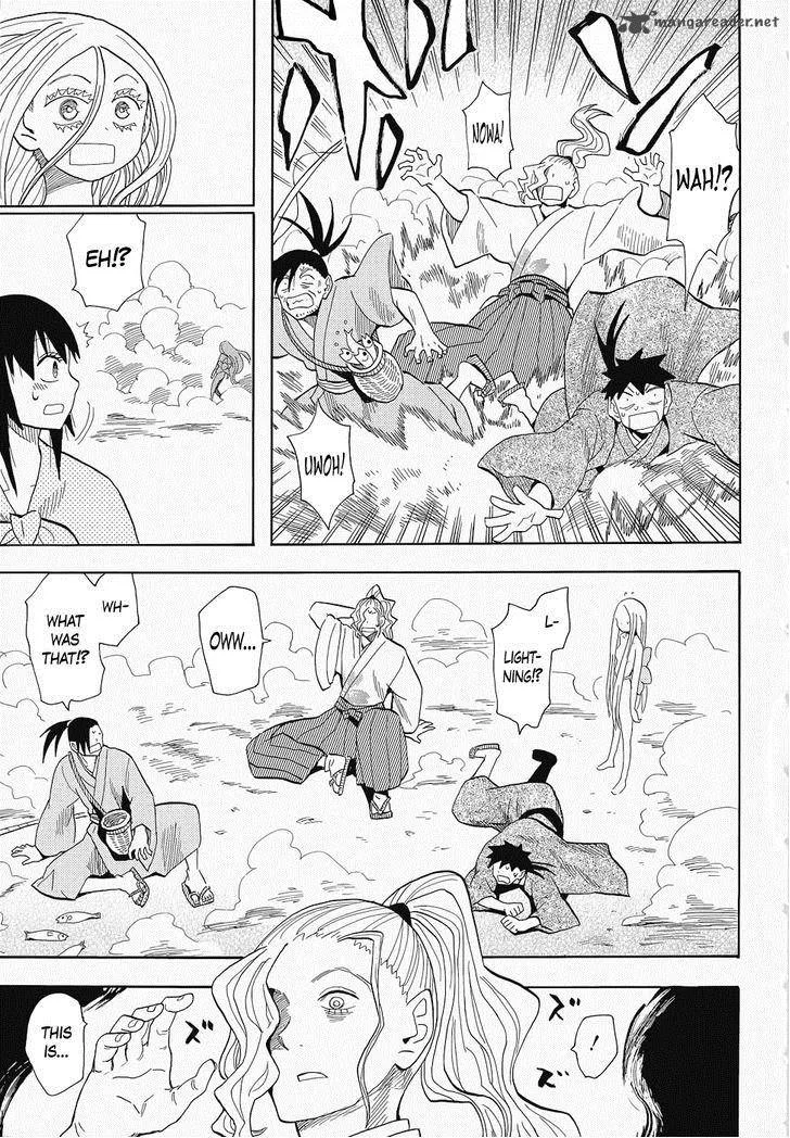 Sengoku Youko Chapter 66 page 7