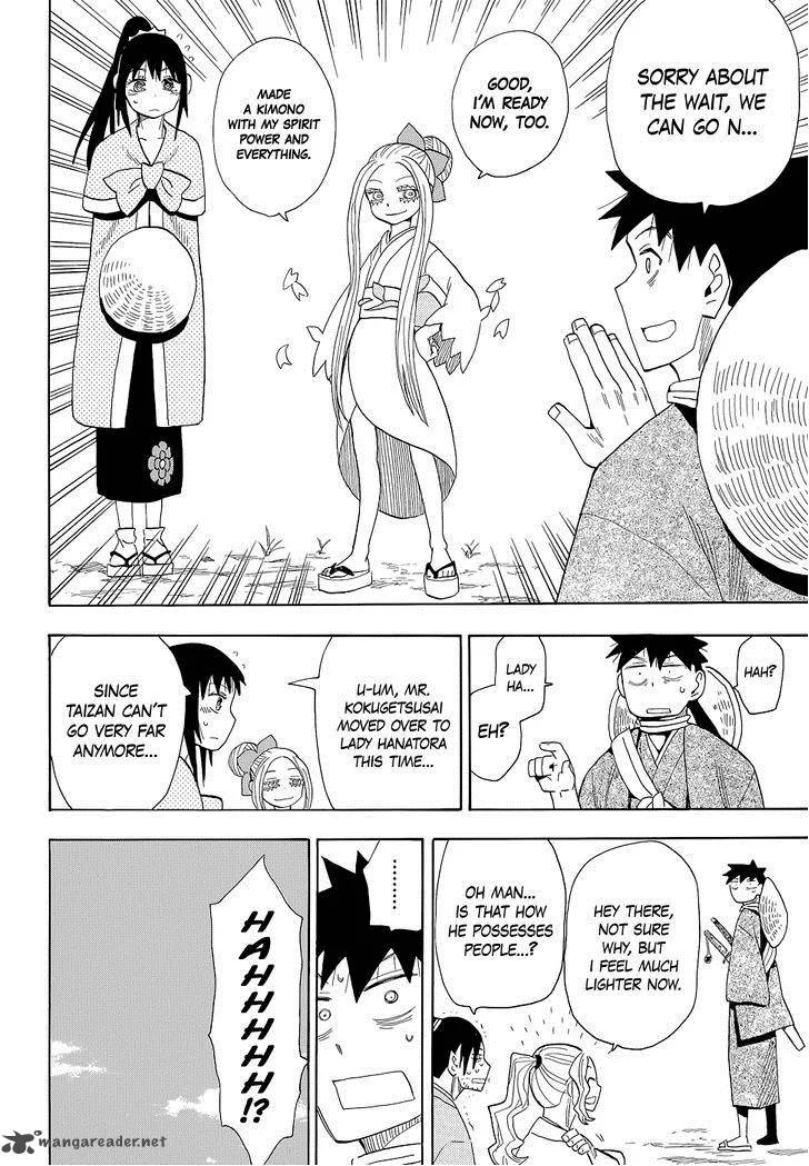 Sengoku Youko Chapter 66 page 12