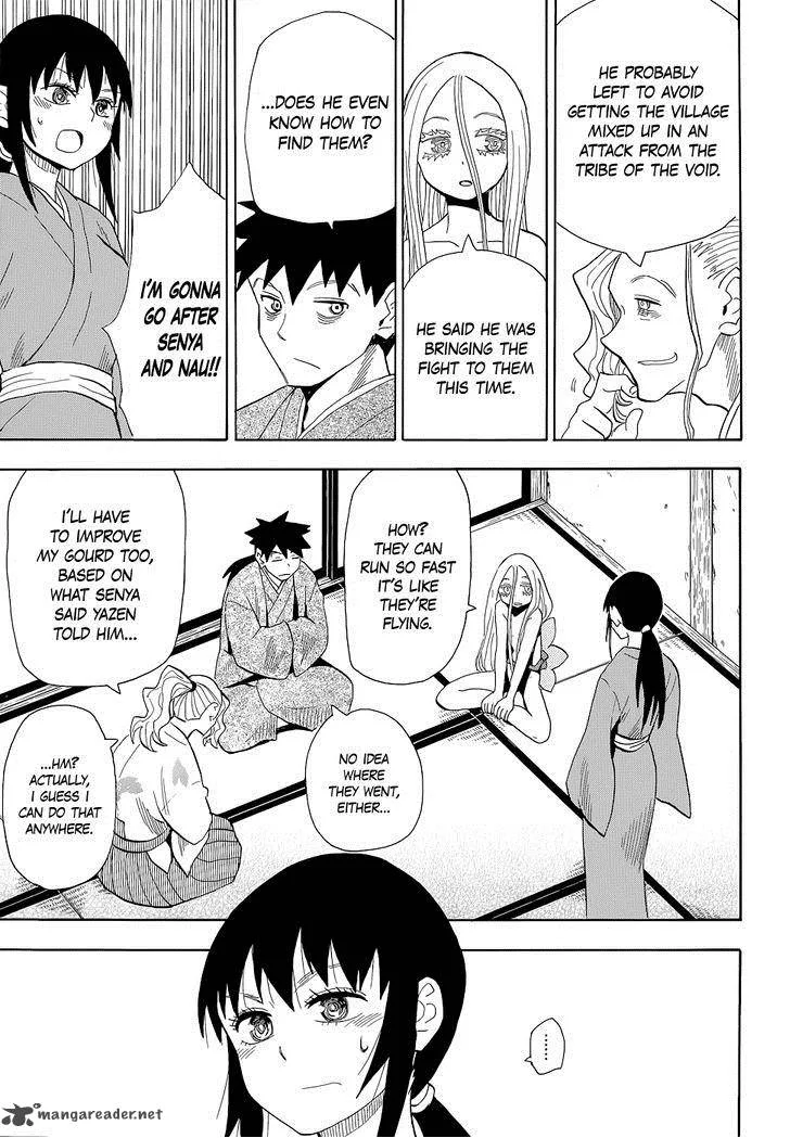 Sengoku Youko Chapter 66 page 3