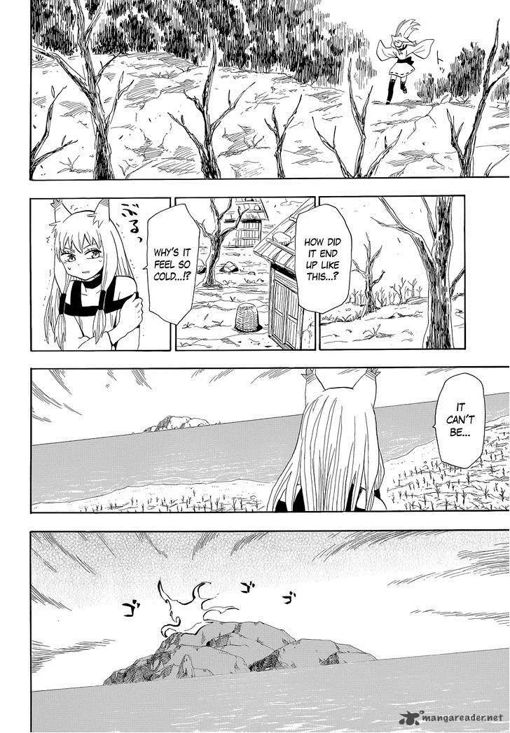 Sengoku Youko Chapter 66 page 17