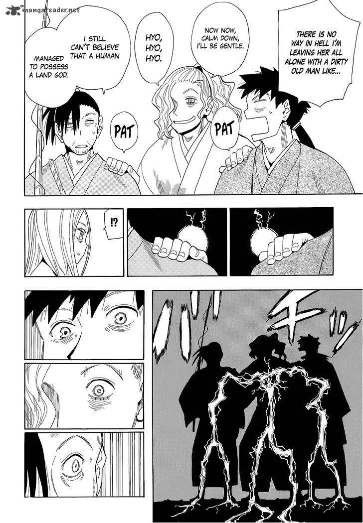 Sengoku Youko Chapter 66 page 6