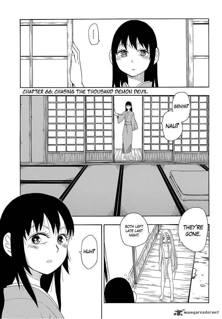 Sengoku Youko Chapter 66 page 1