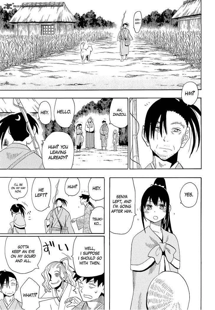 Sengoku Youko Chapter 66 page 5