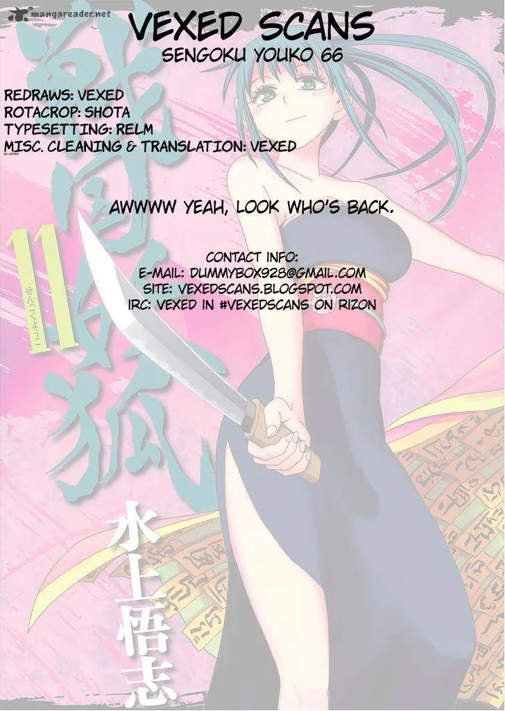 Sengoku Youko Chapter 66 page 27