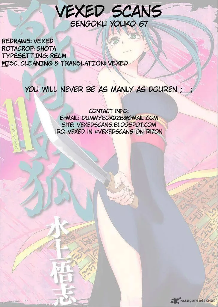Sengoku Youko Chapter 67 page 27