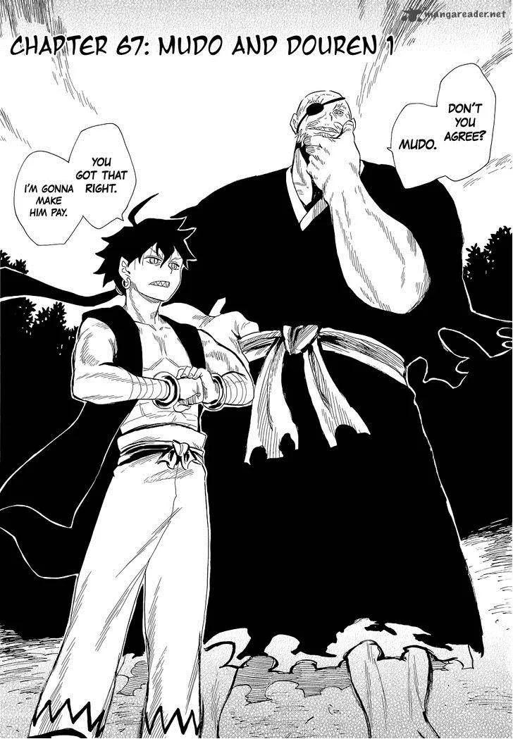 Sengoku Youko Chapter 67 page 5