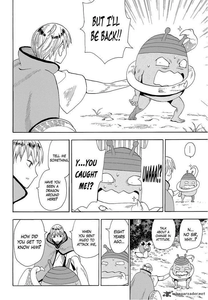 Sengoku Youko Chapter 67 page 2