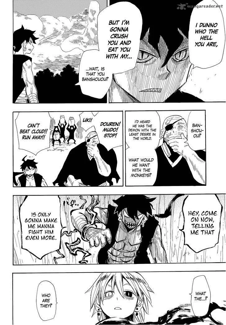Sengoku Youko Chapter 67 page 6