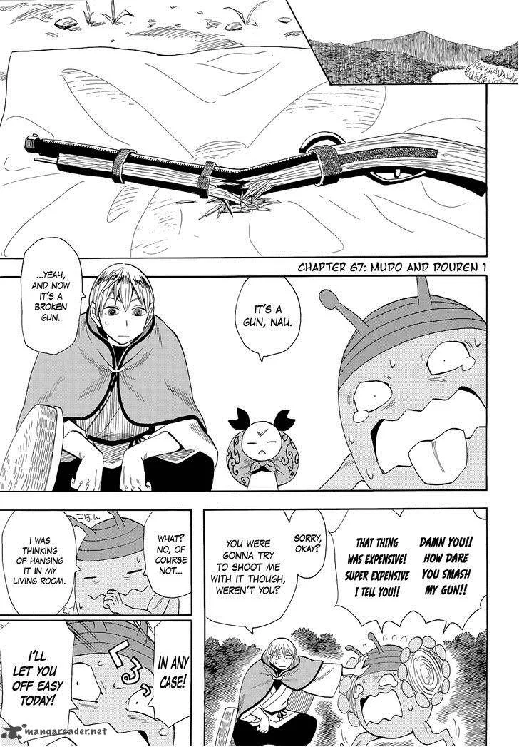 Sengoku Youko Chapter 67 page 1