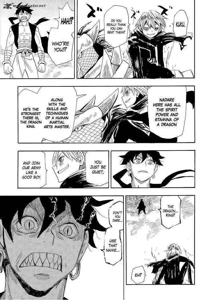 Sengoku Youko Chapter 67 page 16
