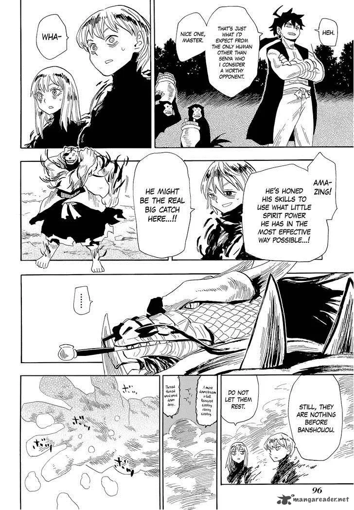 Sengoku Youko Chapter 67 page 9
