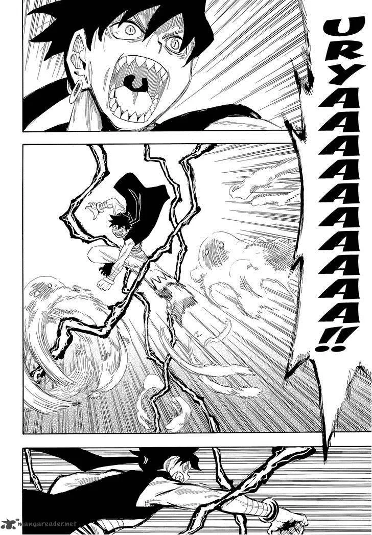 Sengoku Youko Chapter 67 page 11