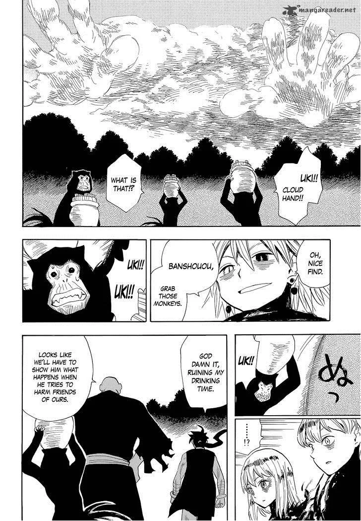 Sengoku Youko Chapter 67 page 4