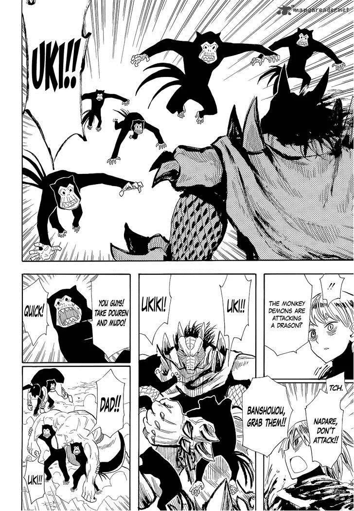 Sengoku Youko Chapter 67 page 22