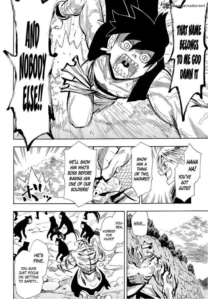 Sengoku Youko Chapter 67 page 17