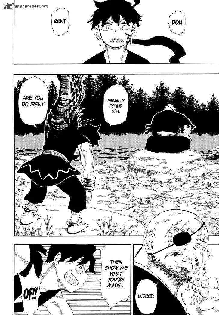 Sengoku Youko Chapter 68 page 16