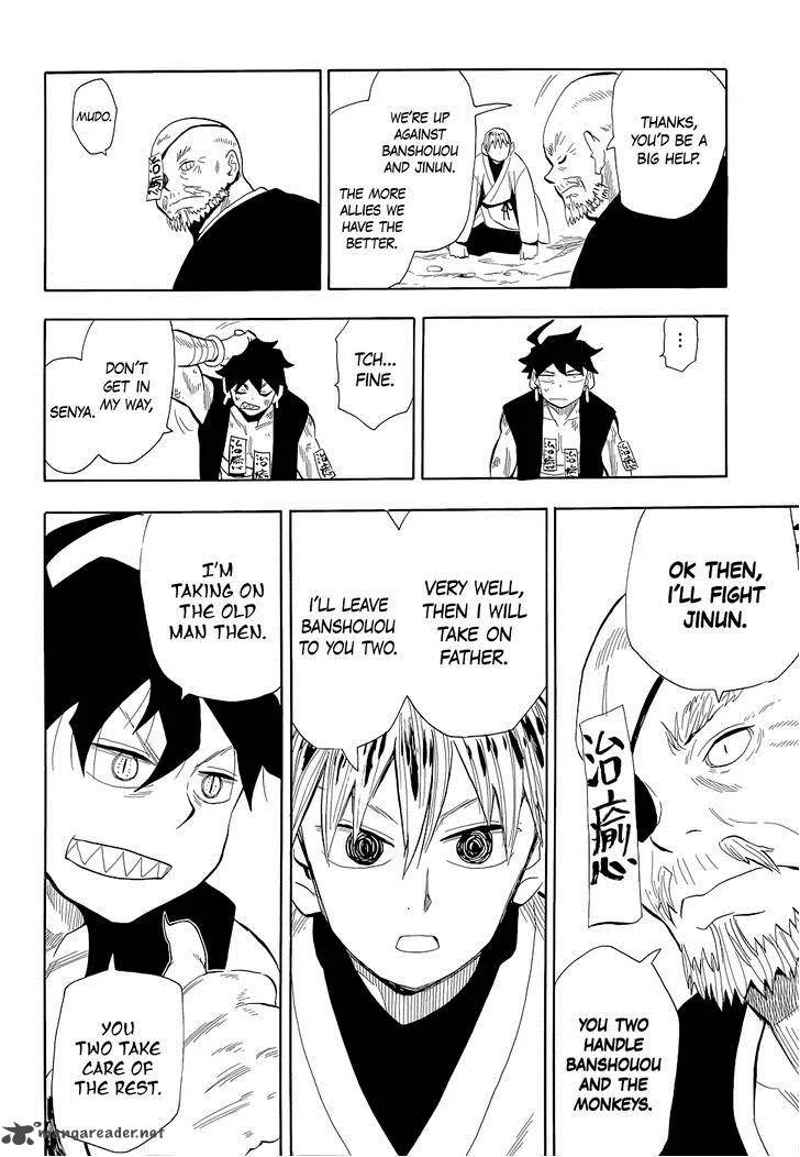 Sengoku Youko Chapter 68 page 22