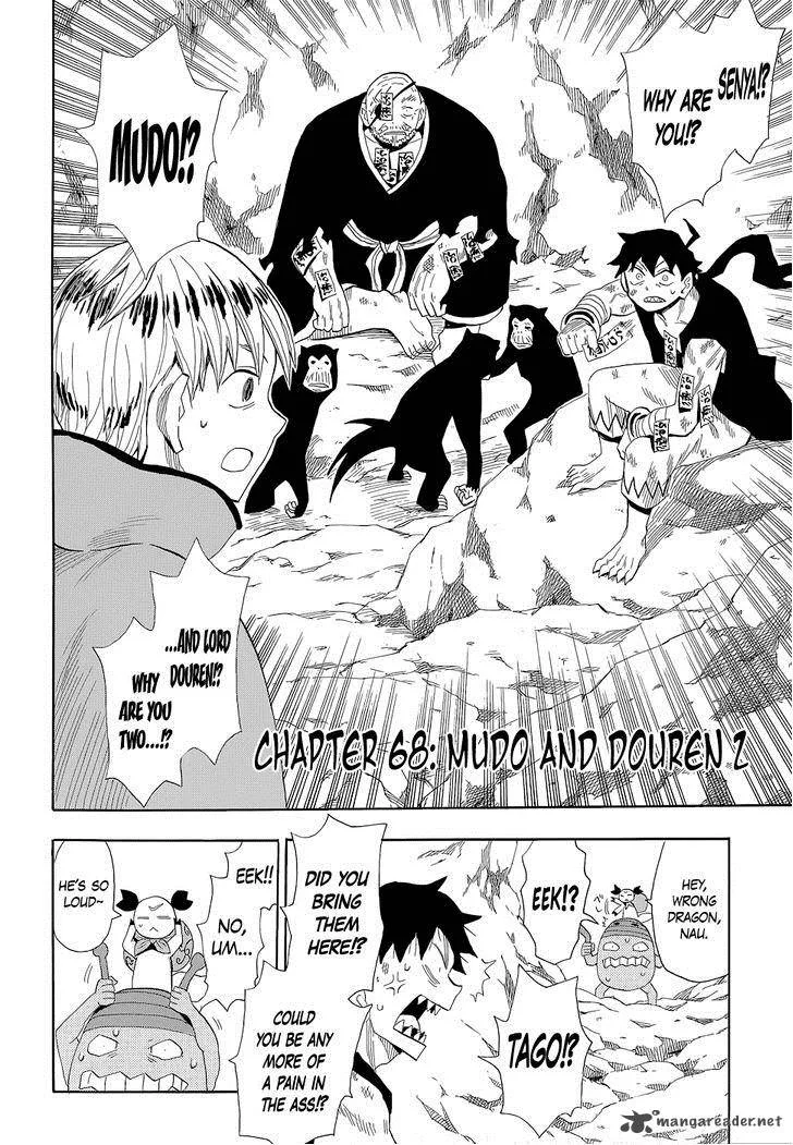 Sengoku Youko Chapter 68 page 2