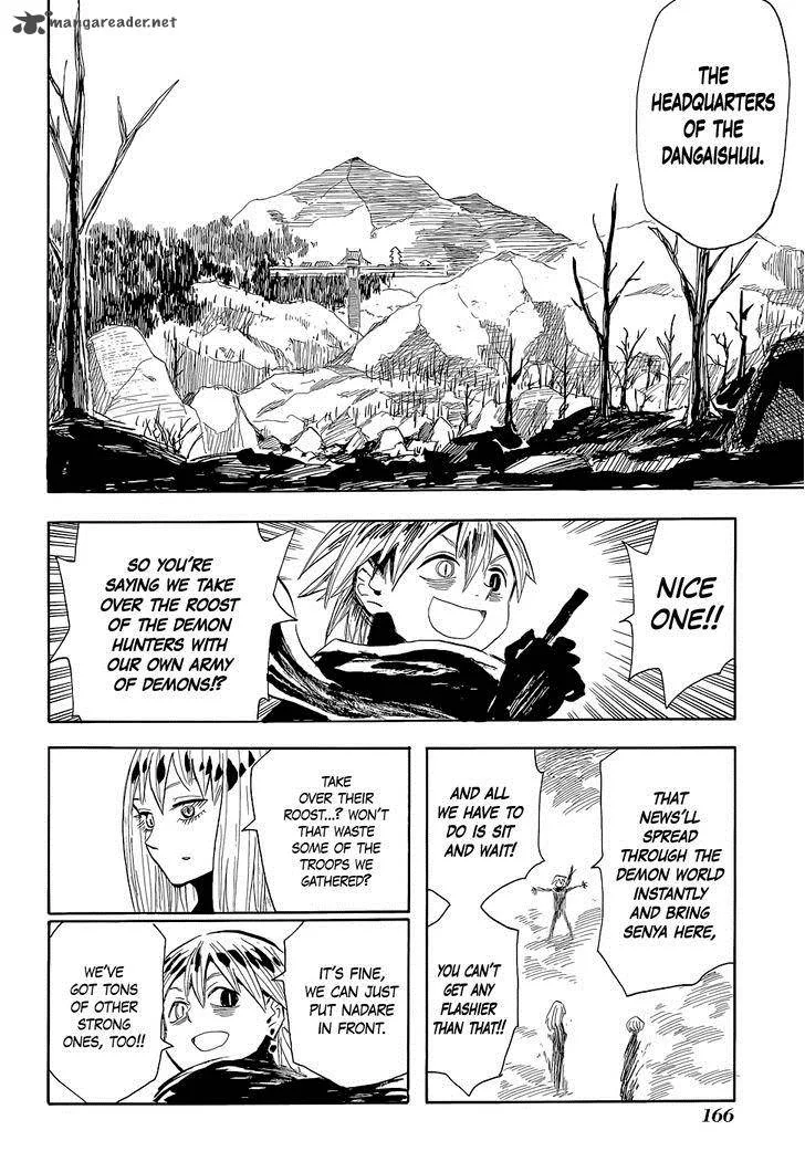 Sengoku Youko Chapter 69 page 22