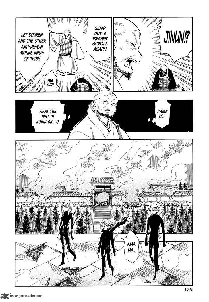 Sengoku Youko Chapter 69 page 25