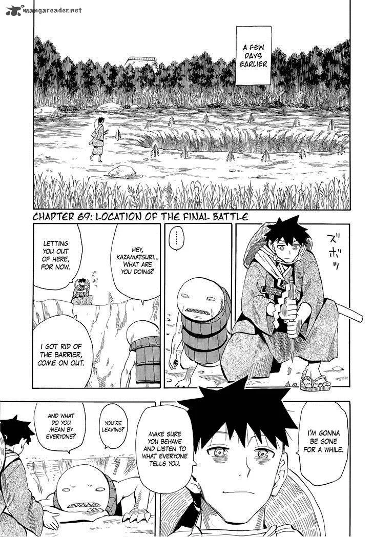 Sengoku Youko Chapter 69 page 1
