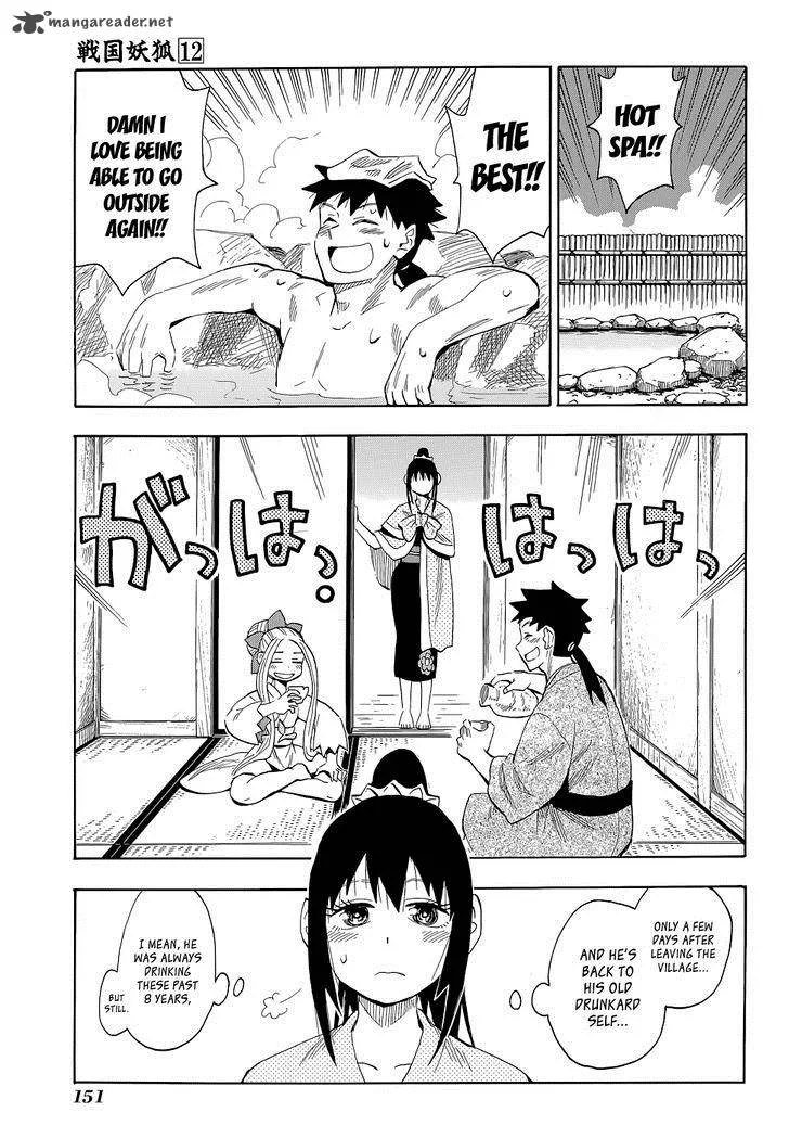 Sengoku Youko Chapter 69 page 7