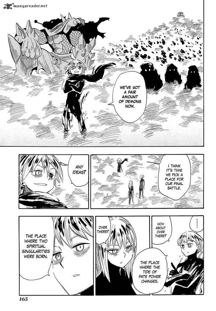 Sengoku Youko Chapter 69 page 21