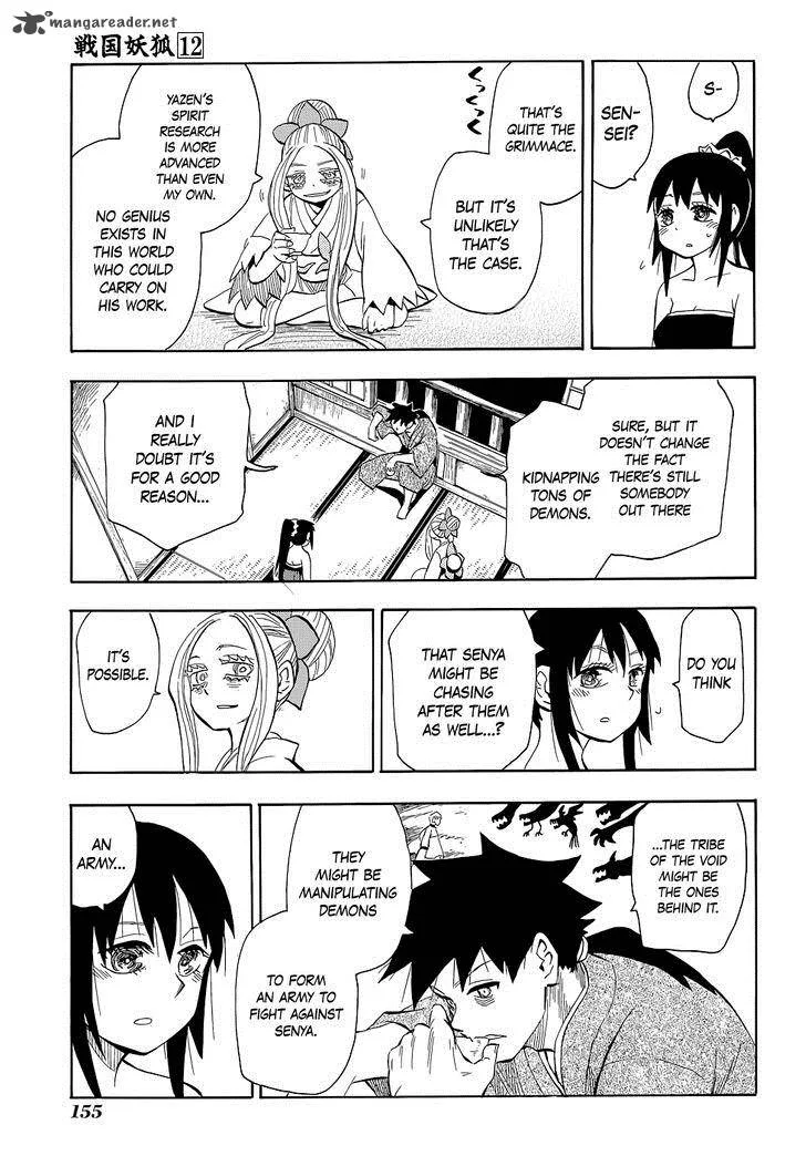 Sengoku Youko Chapter 69 page 11