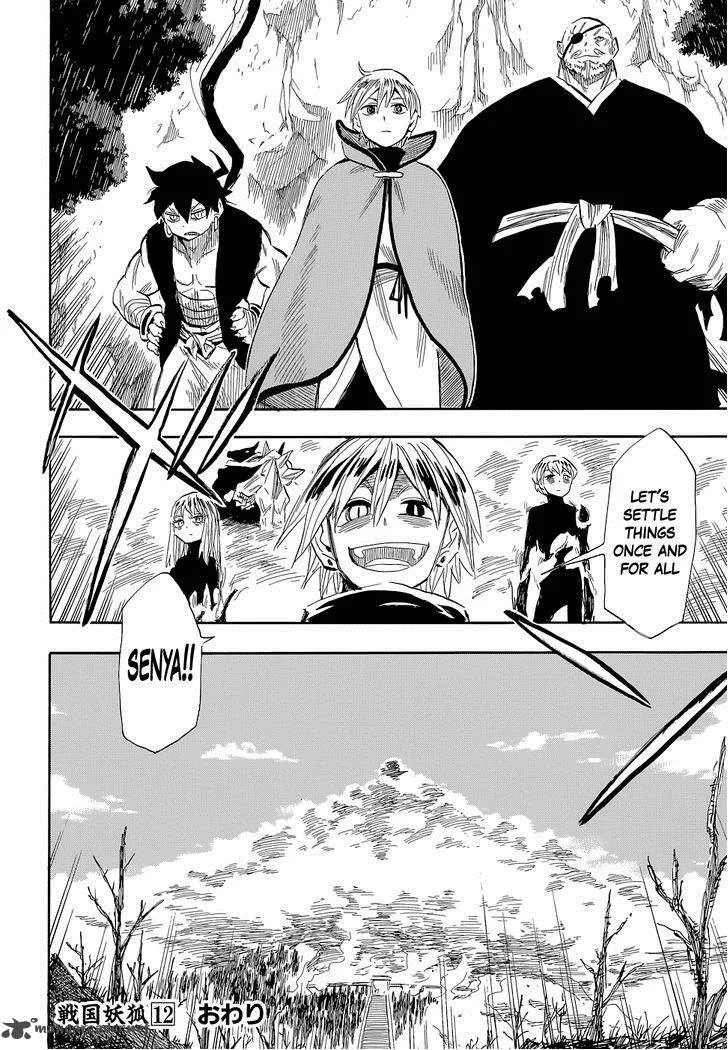 Sengoku Youko Chapter 69 page 29