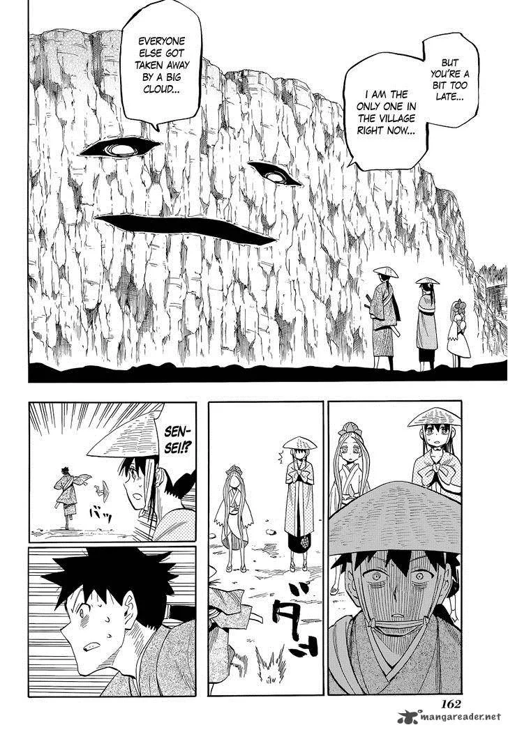 Sengoku Youko Chapter 69 page 18