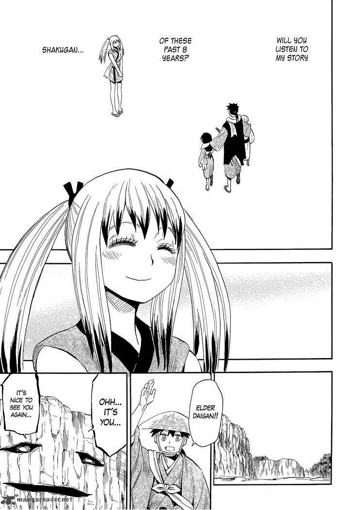 Sengoku Youko Chapter 69 page 17