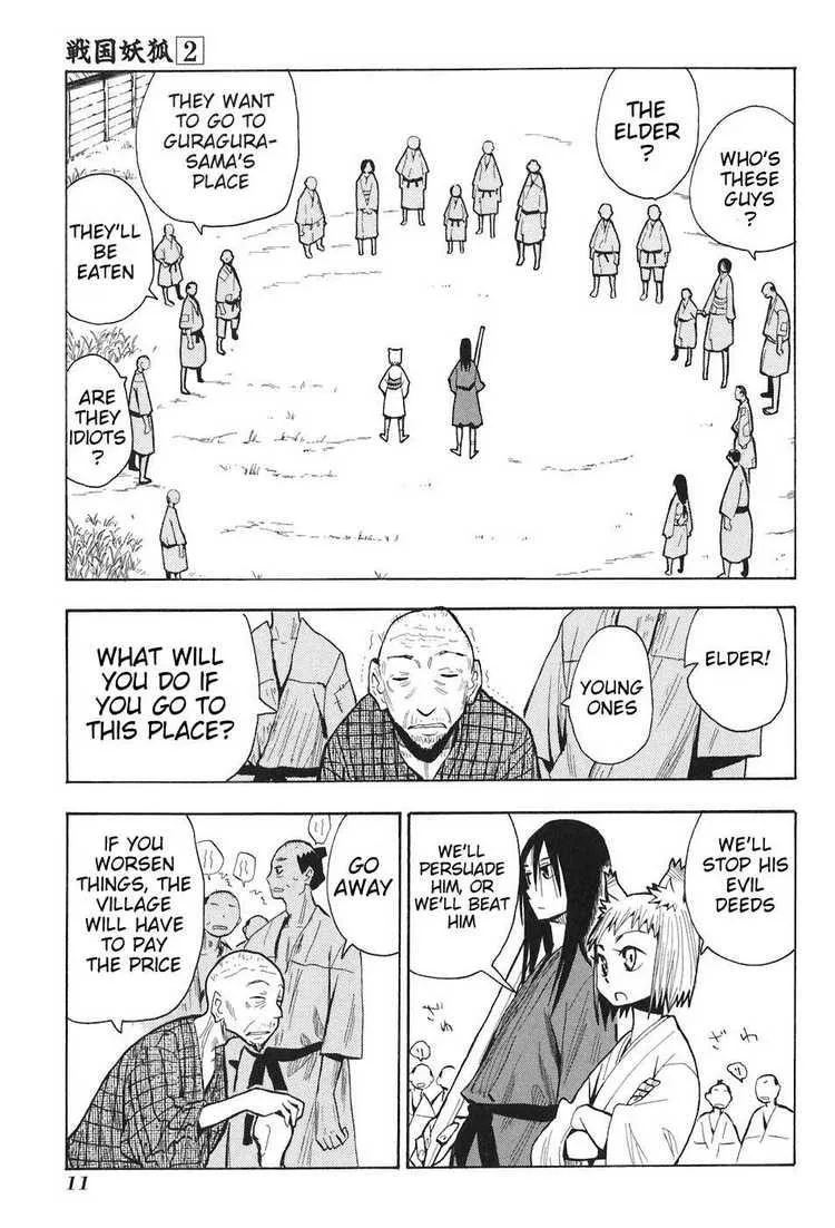 Sengoku Youko Chapter 7 page 13