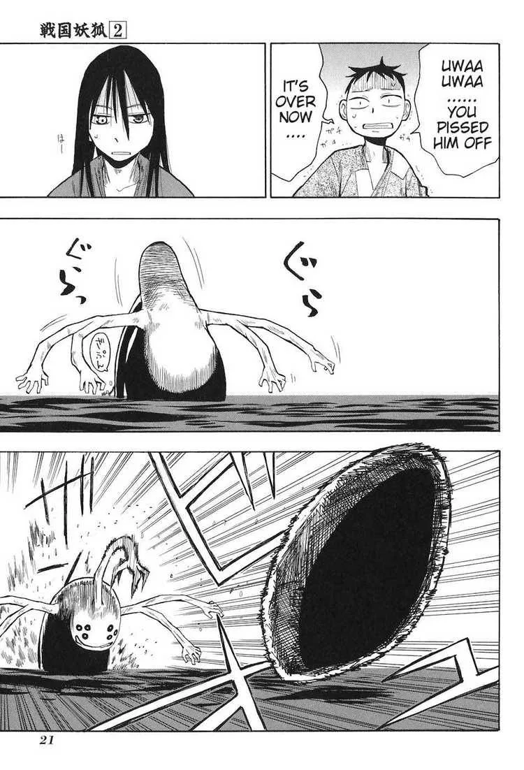 Sengoku Youko Chapter 7 page 23
