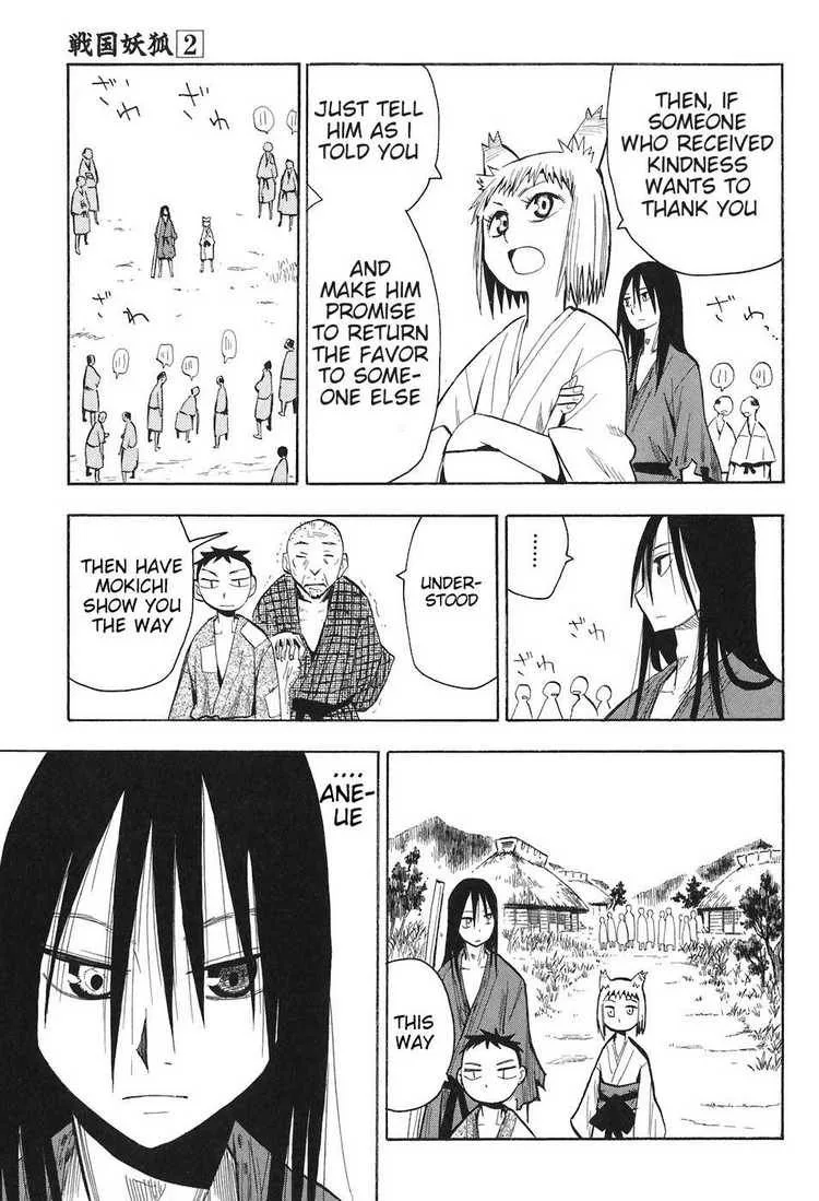 Sengoku Youko Chapter 7 page 15