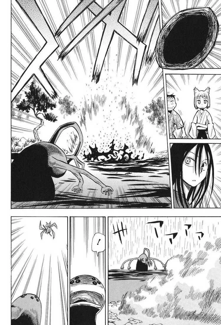 Sengoku Youko Chapter 7 page 24