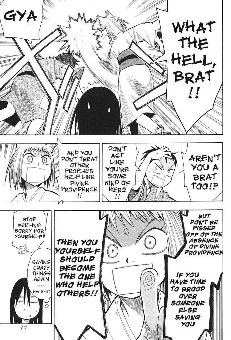 Sengoku Youko Chapter 7 page 19