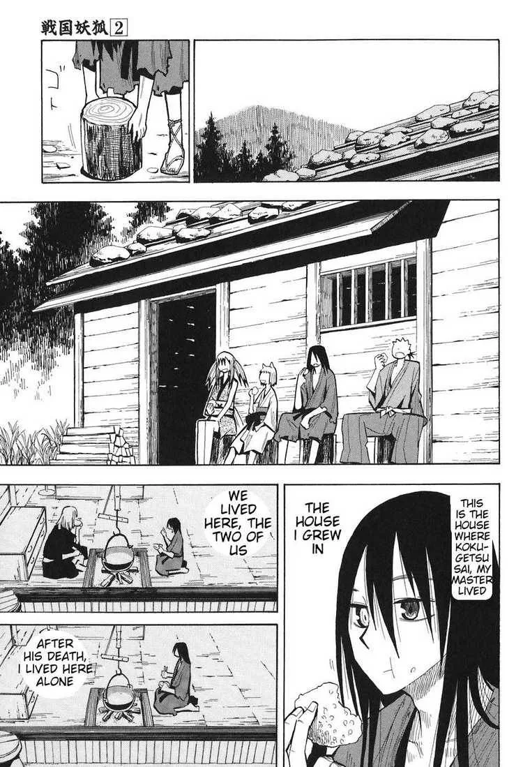 Sengoku Youko Chapter 7 page 9