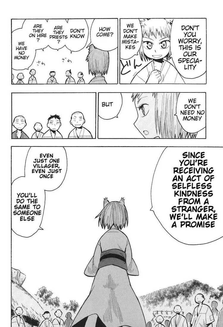 Sengoku Youko Chapter 7 page 14