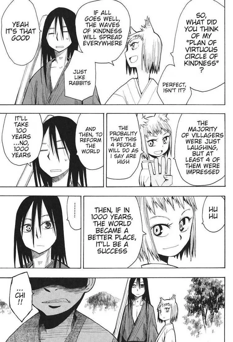 Sengoku Youko Chapter 7 page 17