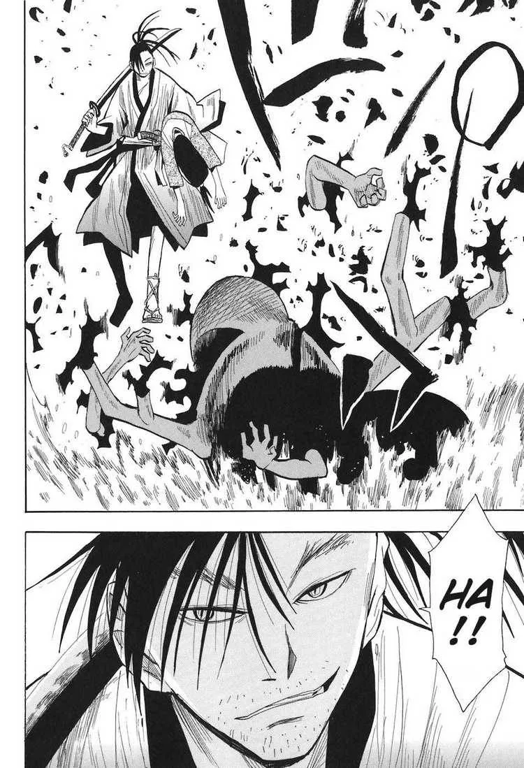Sengoku Youko Chapter 7 page 32