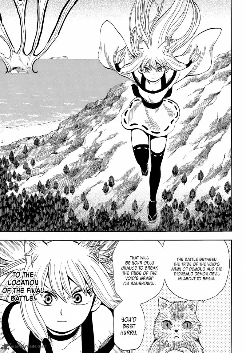 Sengoku Youko Chapter 70 page 4