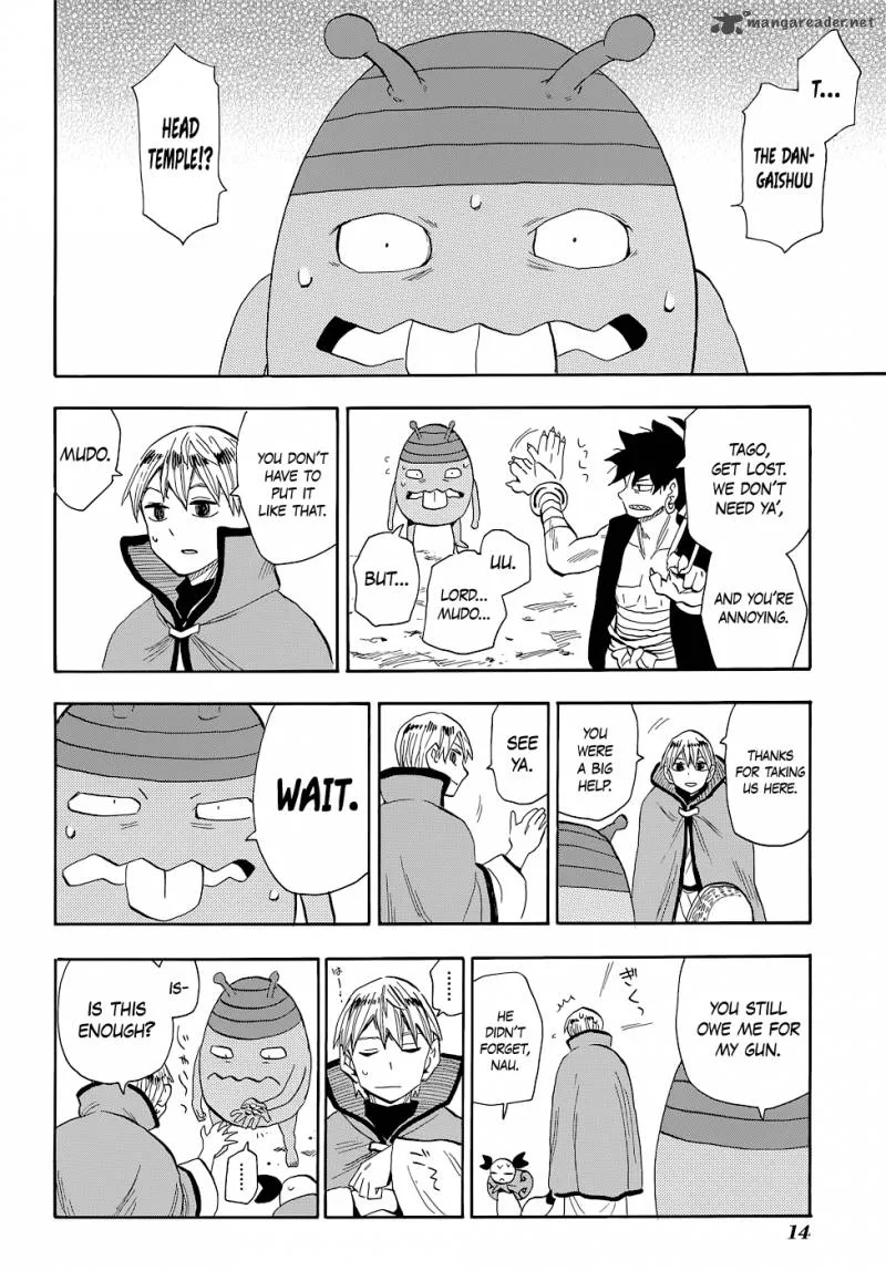 Sengoku Youko Chapter 70 page 12