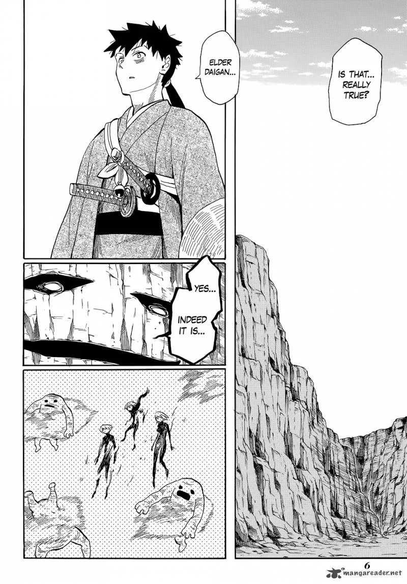 Sengoku Youko Chapter 70 page 5