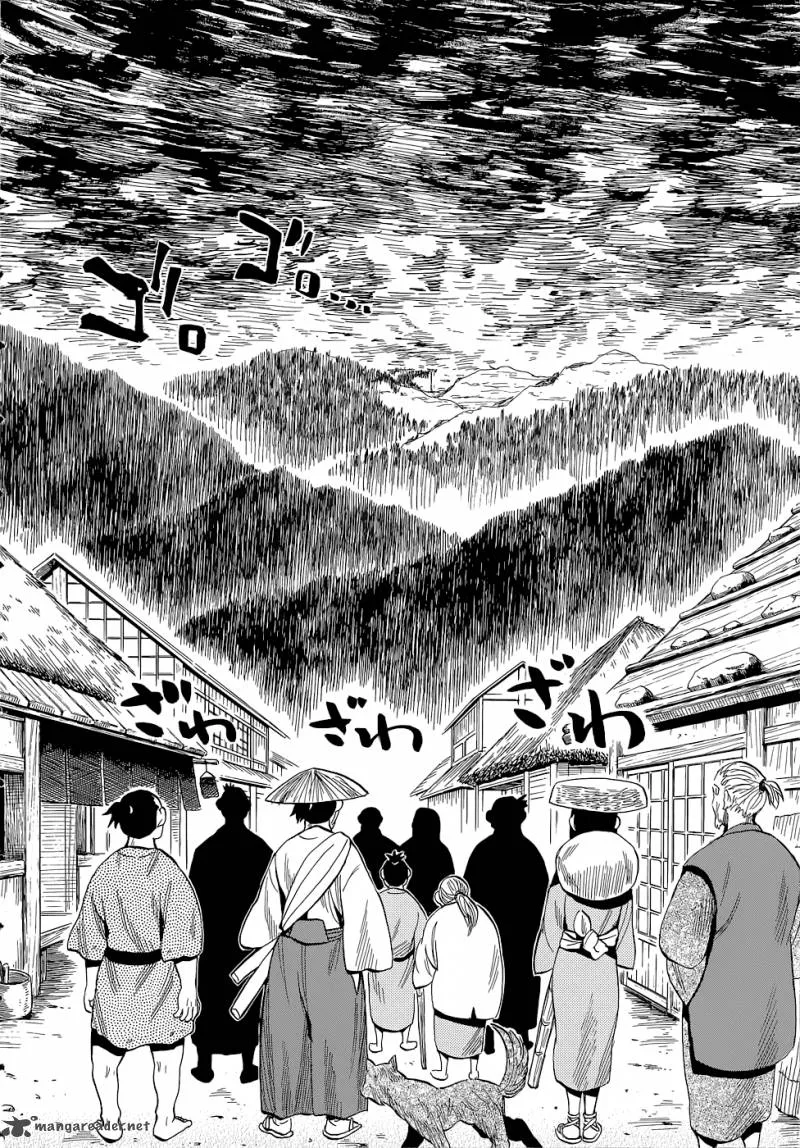 Sengoku Youko Chapter 70 page 16