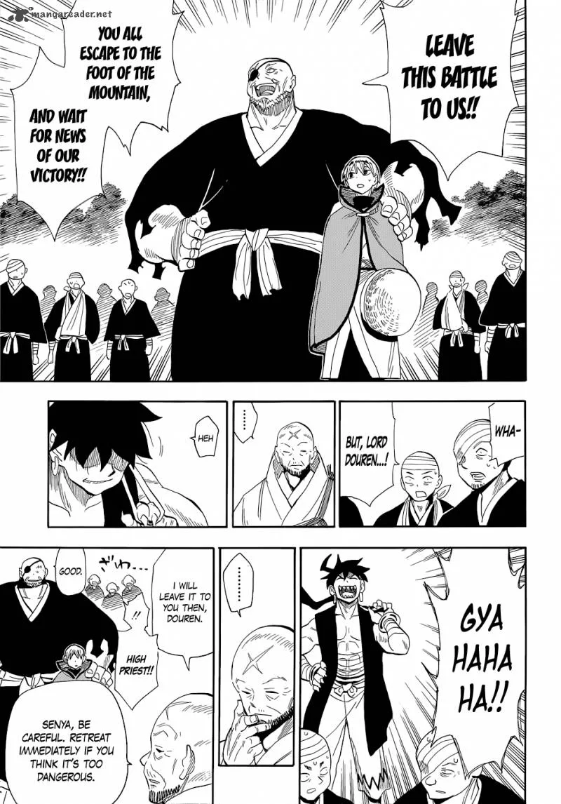 Sengoku Youko Chapter 70 page 23