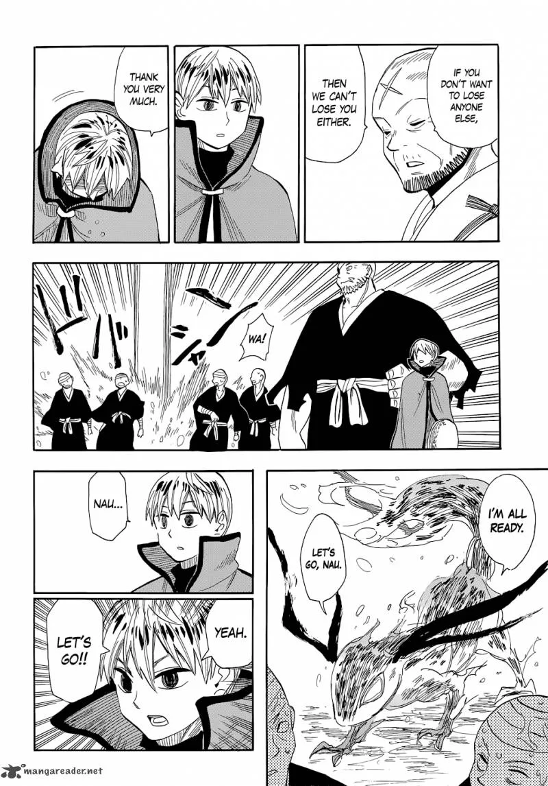 Sengoku Youko Chapter 70 page 24